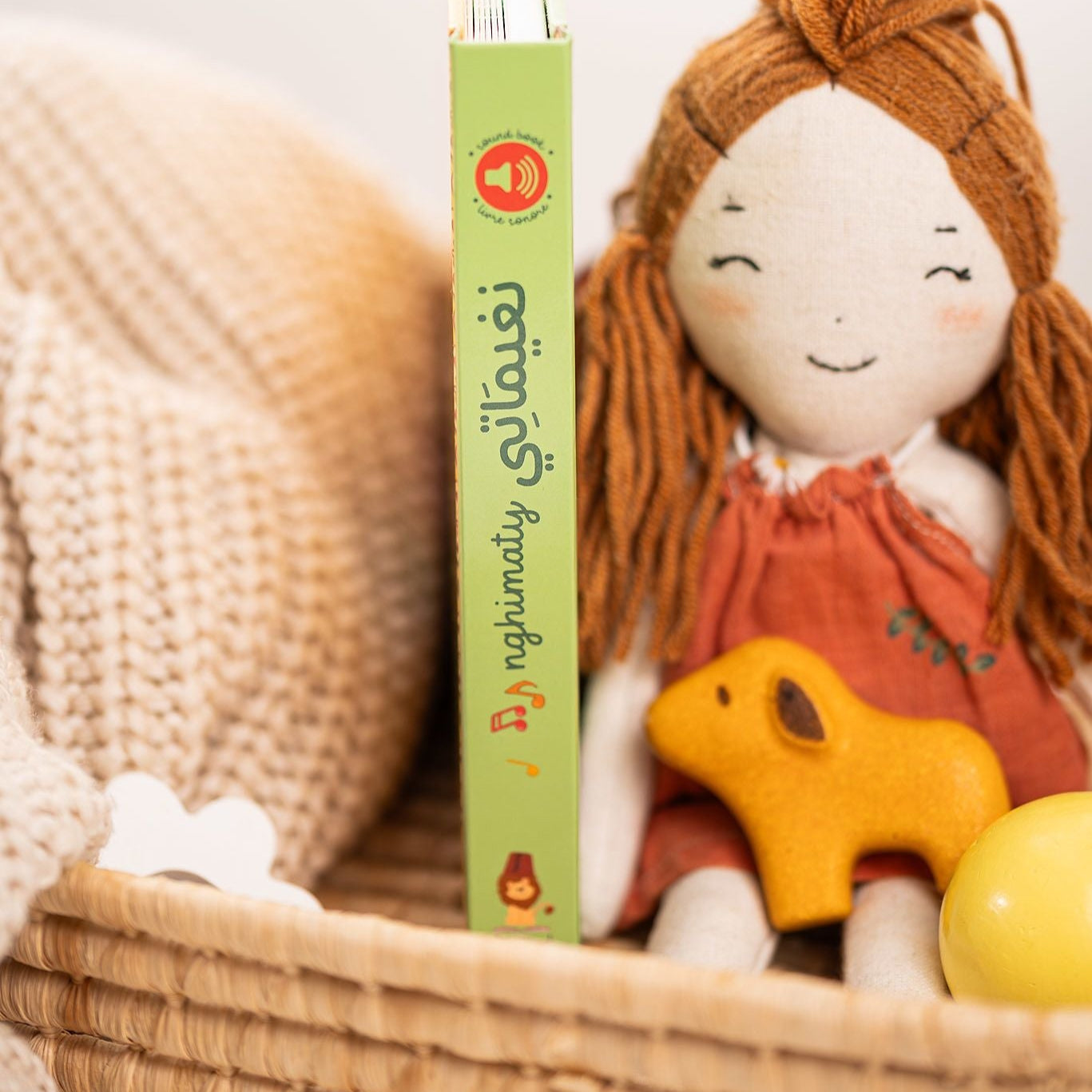 Livre sonore - Berceuses marocaines