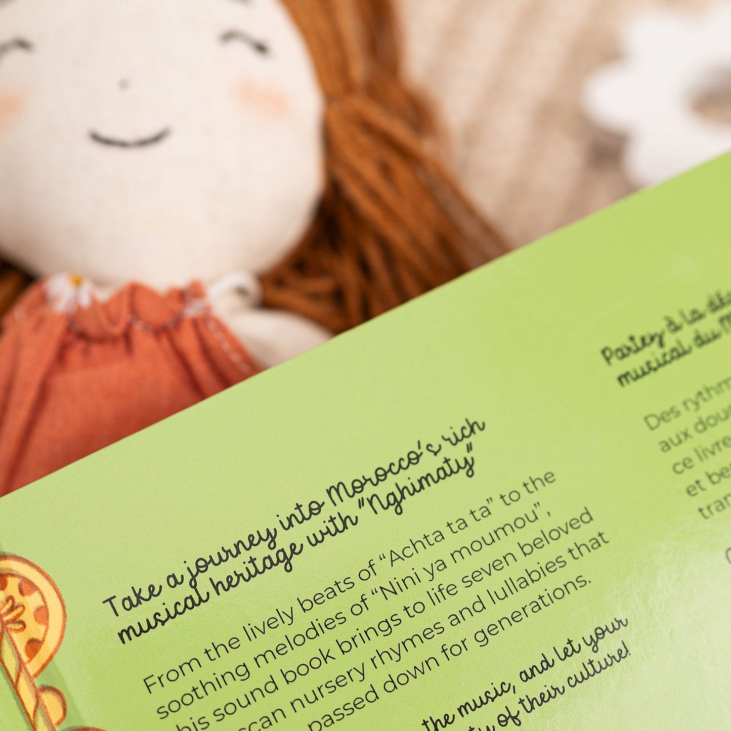 Livre sonore - Berceuses marocaines