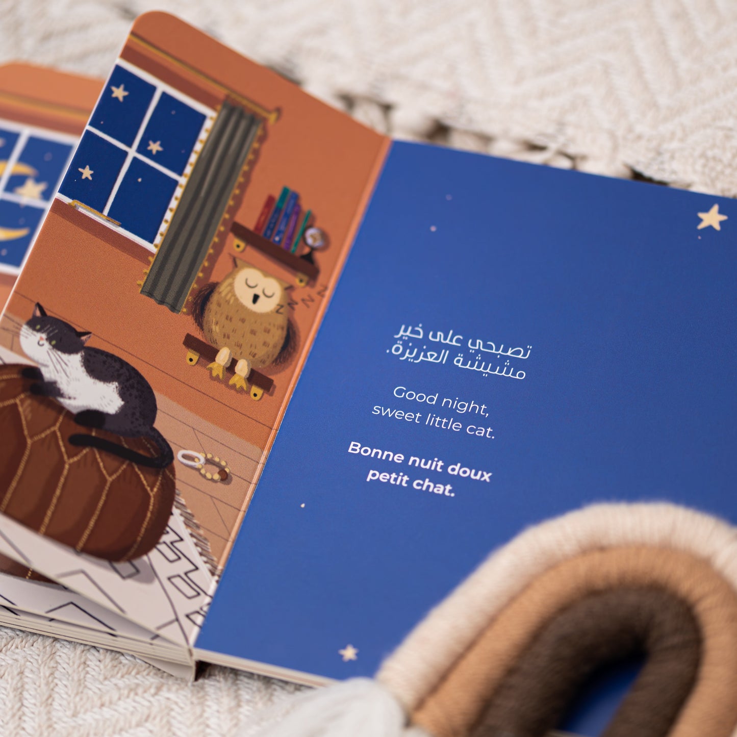 Histoire du soir bébé Maroc