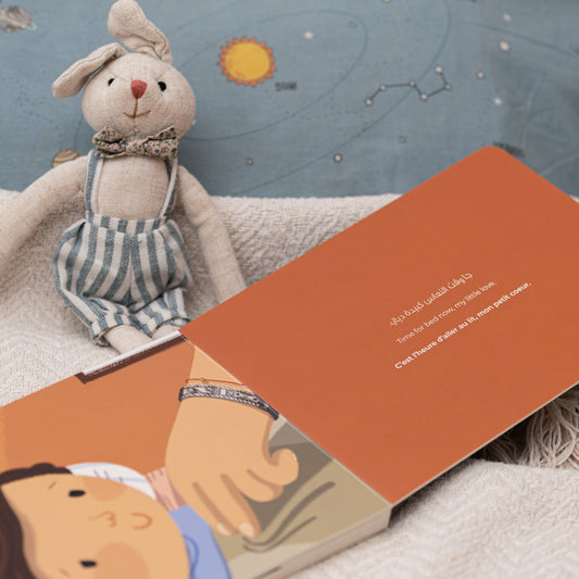 Maroc livres bébé DARIJA