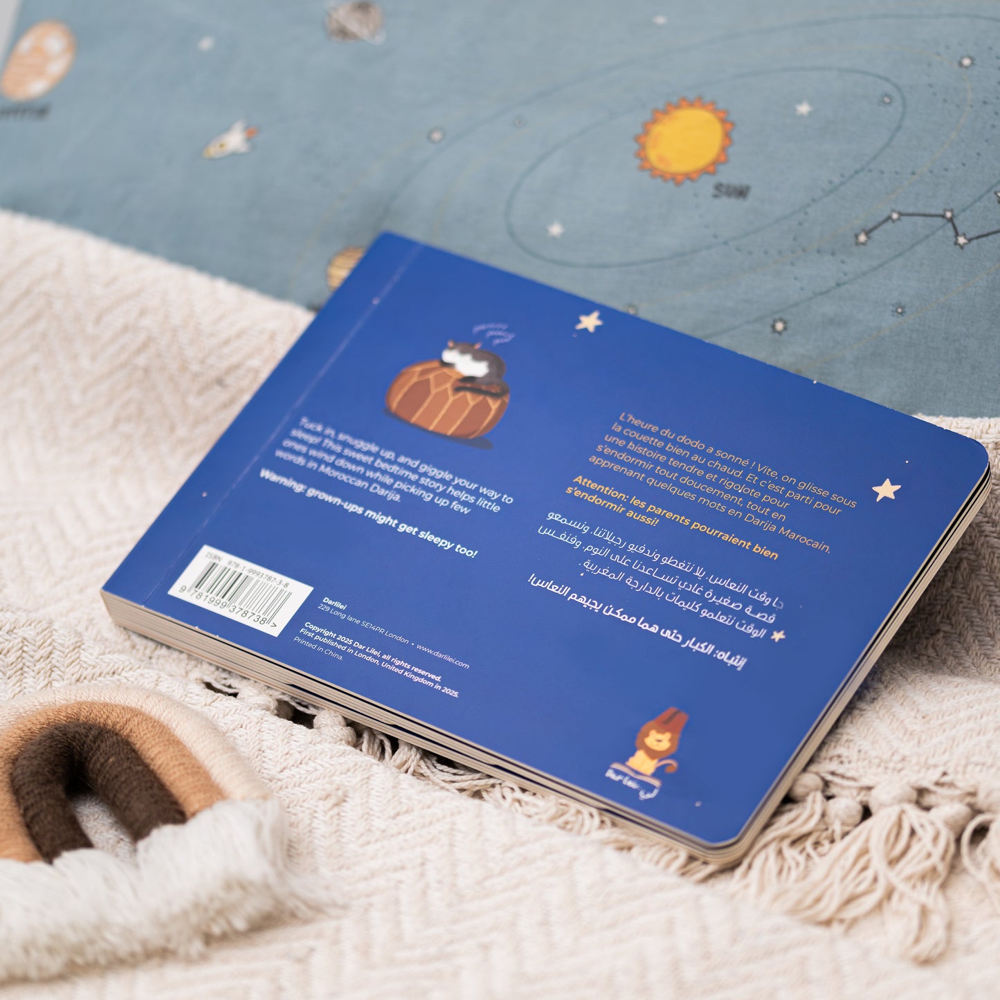 Histoire du soir bébé Maroc