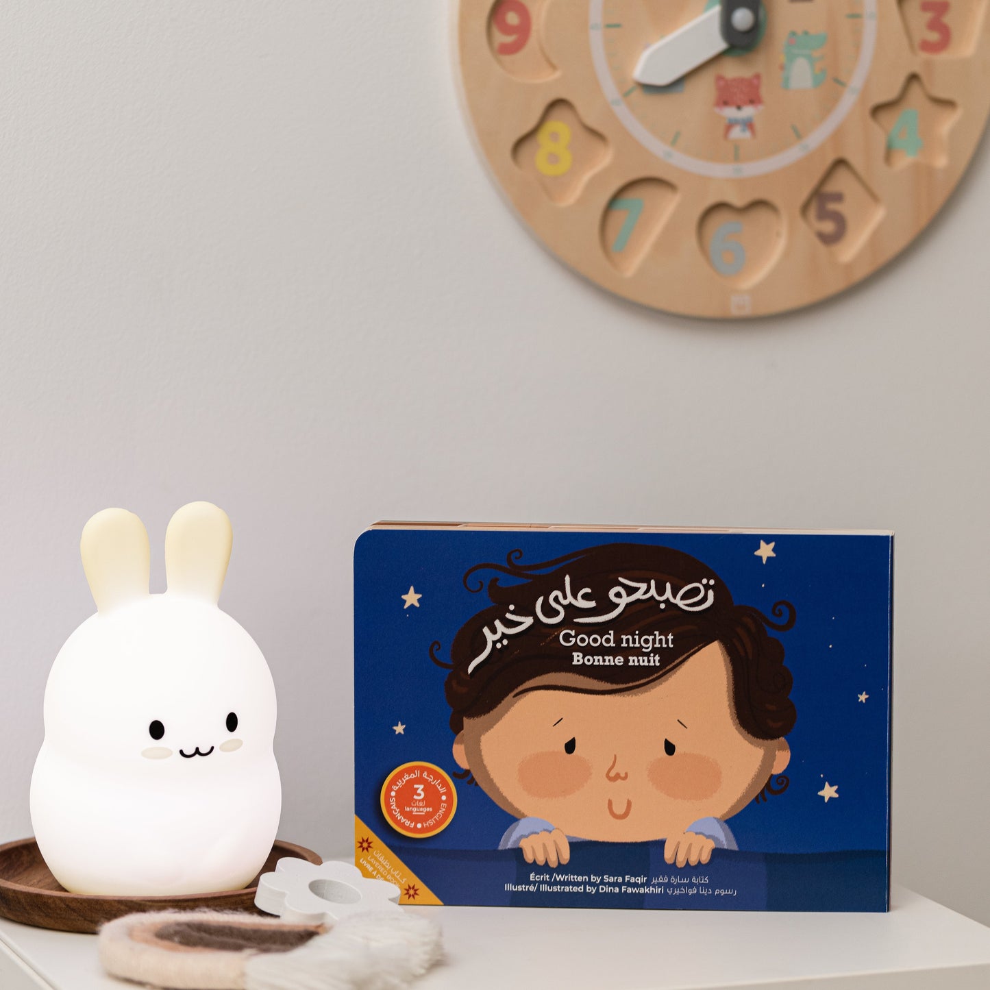 Maroc rituel du soir histoire en Darija 