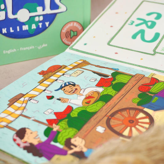 Livre sonore en Darija marocain