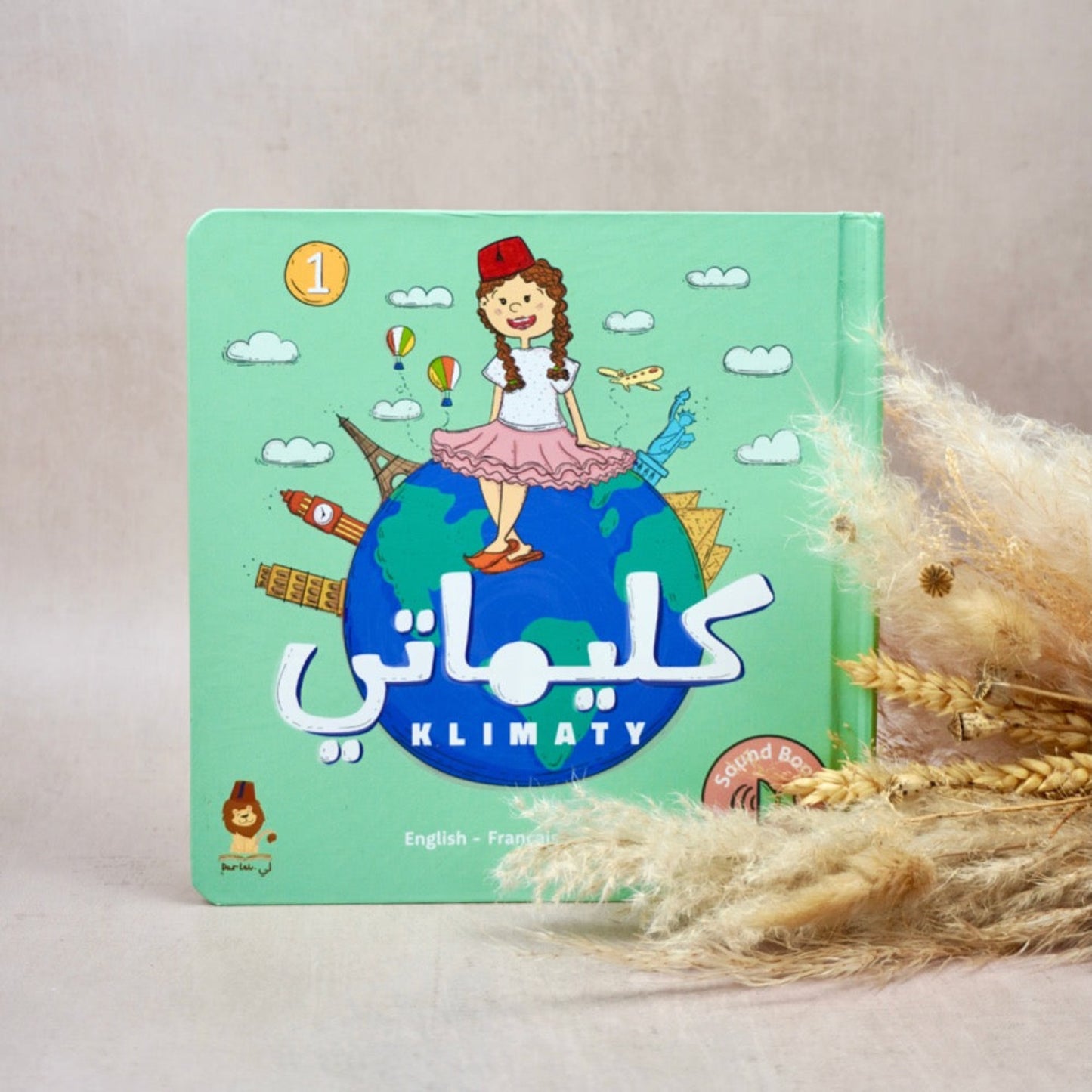 Children book in Moroccan Darija